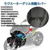 MAORANG Aluminum Alloy Radiator Grille Guard Protector for S1000RR 2025 M1000RR Motorcycle Parts (S1000R, S1000RR, M1000R, 2019-2025) (S1000RR) [Used]