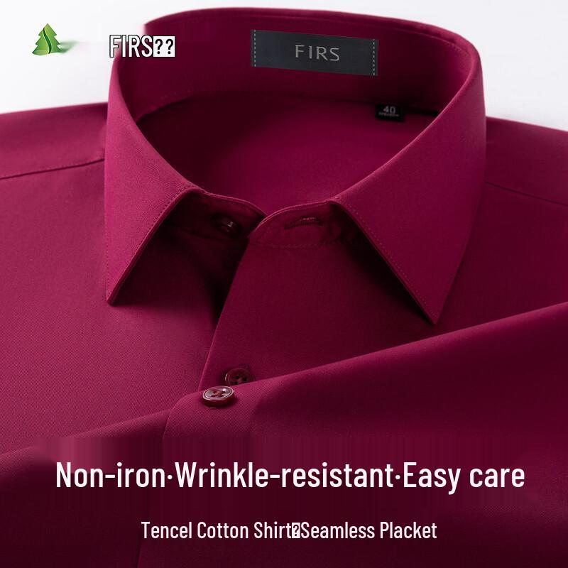 FIRS Men s Easy-Care Long-Sleeve Business Casual Shirt 165/84A