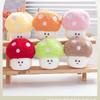 Cute Colorful Dopamine Mushroom Plush Doll Adorable Vegetable Stuffed Toy For Kids And Girls