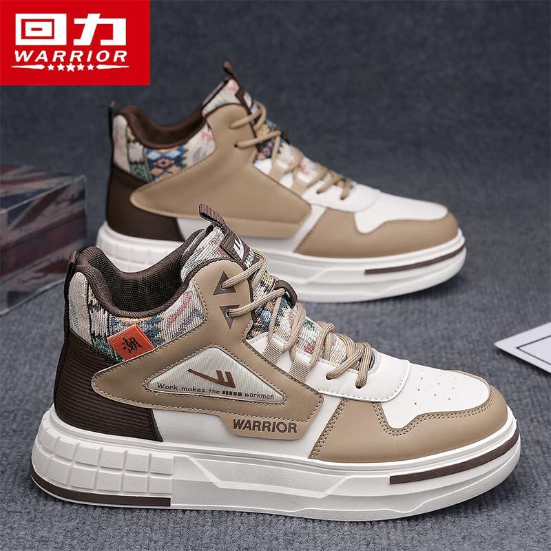 Warrior Men s G088C High-Top Casual Skate Shoes 39