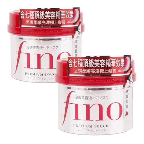 Маска для волос Fino Premium Touch Penetrating Serum 230 г x 2 шт. в наборе