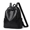 Fashionable PU Leather Backpack with Adjustable Shoulder Straps Simple Design Suitable for Daily Use Travel Shopping and Other Scenarios