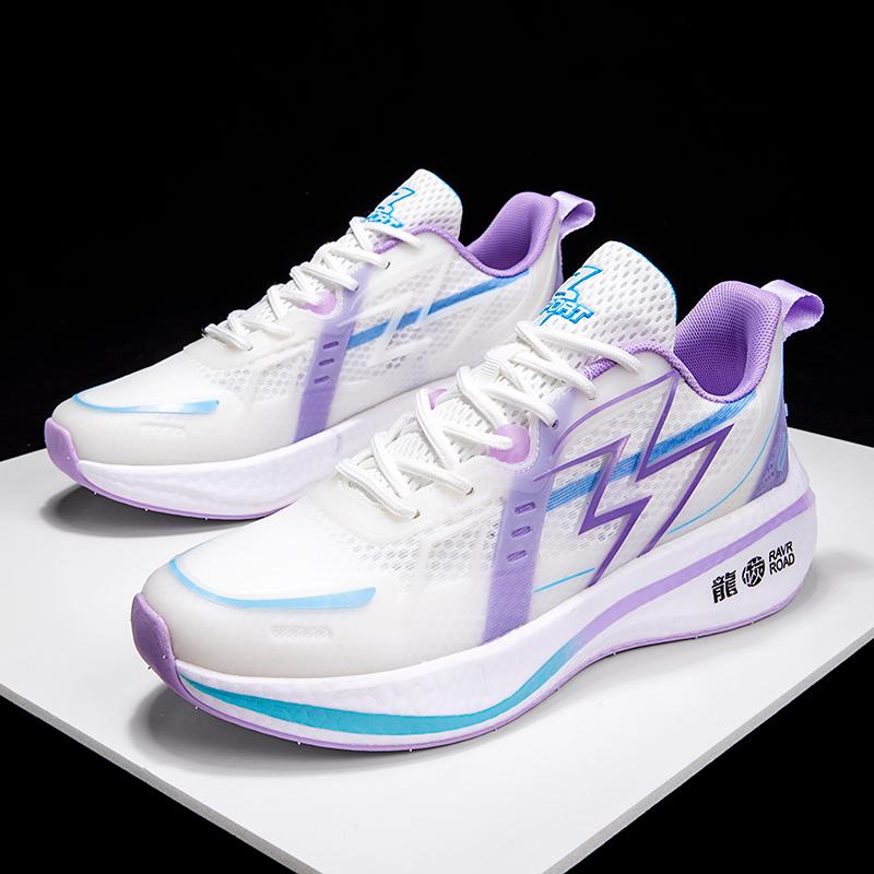 Unisex Running Shoes for Women 2026 Summer New Lightweight Breathe Mesh Sports Shoes Anti Slip Daily Fitness Jogging Shoes Man