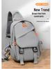 Cross-border Men's Multifunctional Chest Bag - Large Capacity Travel Backpack and Crossbody Shoulder Bag