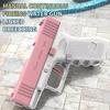Summer Mini Water Gun Non Electric Pistol High-pressure Full Automatic Shooting Water Beach Toy Gun For Children Boy Girl Adults
