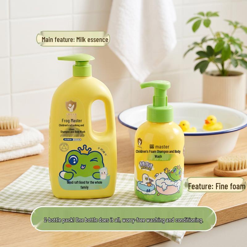 Frog Prince Kids Milk Moisturizing Bath & Shampoo Set