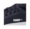 Кроссовки Puma Up