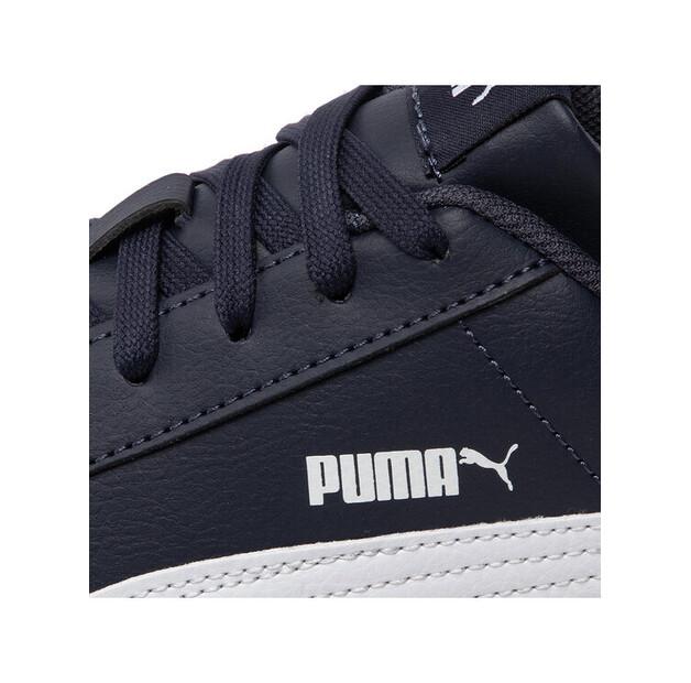 Кроссовки Puma Up