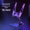 Aluminum Alloy Folding Phone & Tablet Stand with Cooler
