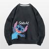 Stitch Crew Neck Sweater Men's and Women's Trendy Brand Autumn Animation Cute Couple Loose Shoulder Clothes