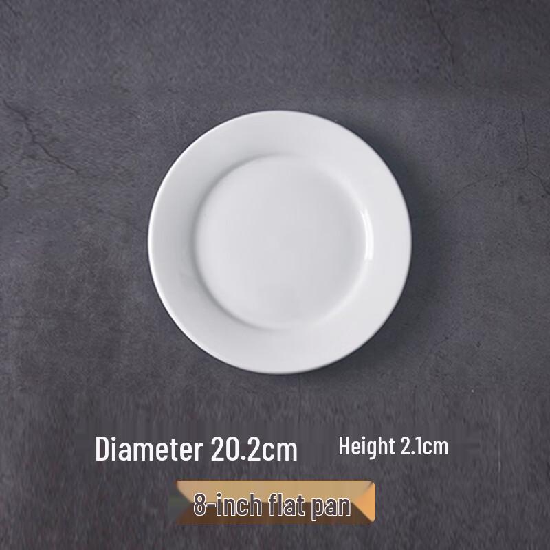 Sweet Elegant Pure White Ceramic 8-Inch Flat Dinner Plate Set