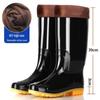 Herrhöga vattentäta regnstövlar