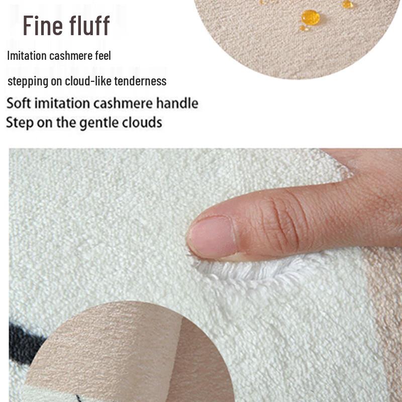 Jiuxia Round Floor Mat