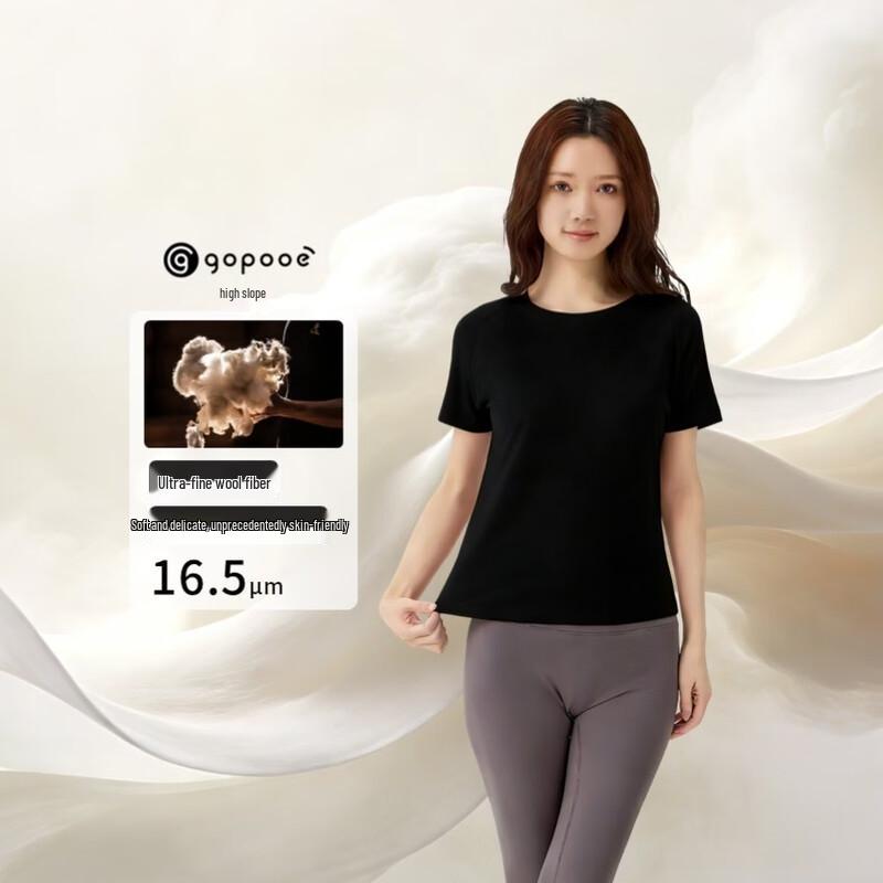 

Gaopo Women s 100% Merino Wool T-Shirt S