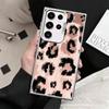 Leopard Print Trend Desgin Shockproof Phone Case for Samsung Galaxy S26 Edge S25 Ultra S24 FE S23 Plus S21 Cover Anti Fall Funda