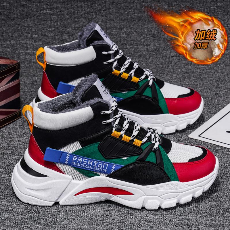 High-top winter velvet thickened warm two cotton shoes raw sports and leisure running inner height-increasing dad trendy shoes
