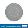 Red Sand Flocking 5-Inch Self-Adhesive Sandpaper Disc, 6 or 8 Holes, for Dry Grinding and Polishing