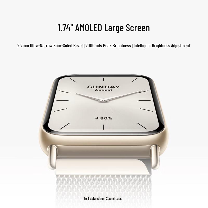 Xiaomi Smart Band 10 Pro (CN version)
