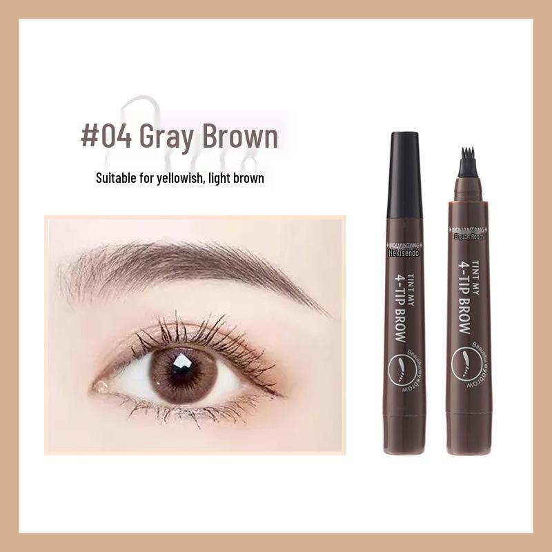 Four-Tip Waterproof Smudge-Proof Long-Lasting Liquid Eyebrow Pencil with Chinese and English Instructions