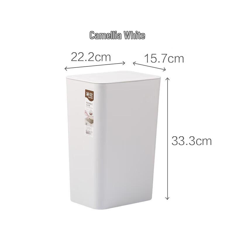 Chahua 9.1L Pop-Up Lid Plastic Trash Can