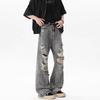 Summer thin ripped jeans men's American high street vibe style design sense niche loose retro destroyed pants