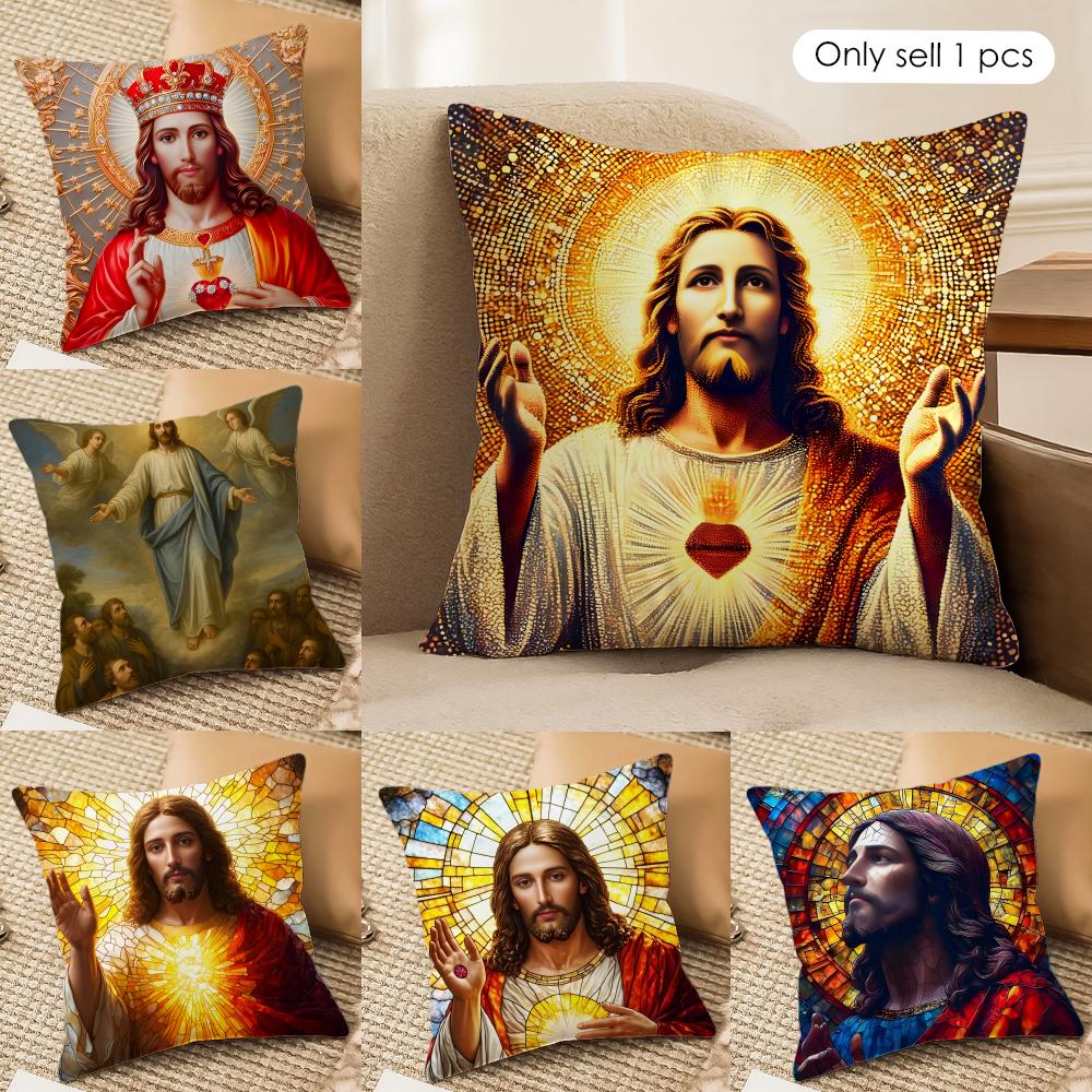 Happy Adults Toys Unisex Jesus Christian Cool Cushion Cover Silky Short Plush Invisible Zipper Dustproof Sofa Pillow Case For Home Decor
