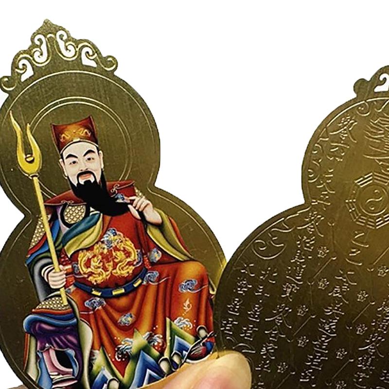 1ks Exorcism Protection Buddha Gift 2025 Tai Sui Amulet Karta Feng Shui Modlitební Amulet Zlaté karty Trezor Přineste bohatství a poklad