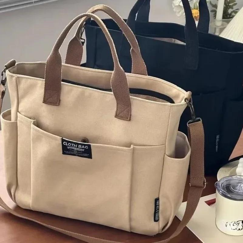 Urban Minimalist Female Student Large Capacity Commuting Horiztal Canvas Single Shoulder Diagal Cross Portable Tote Bag