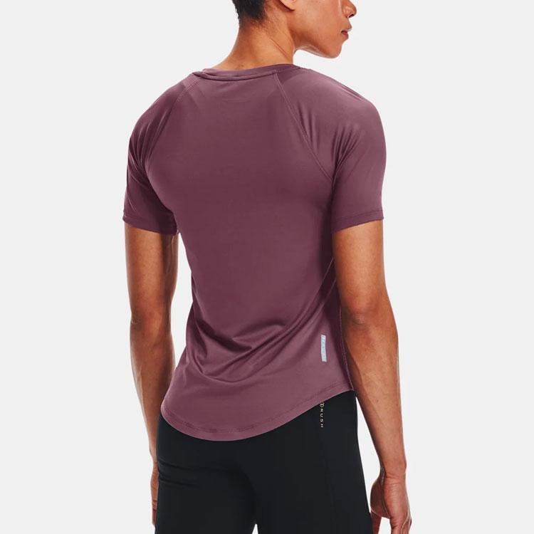 Under Armour Rush Series Training Comfortable Solid Color Slim Fit Short Sleeve Raglan T-Shirt Women tops Gray Purple 1368366-554