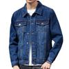 Men's Slim Fit Korean Style Denim Jacket - Trendy Youth Fashion Outerwear for Spring and Autumn