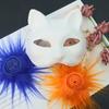 Therians Mask Set Furs,Eye Mesh,Felts Sheet DIY Foxes Cats Mask To Paint Furry Animal Mask Gear for Halloween Cosplay