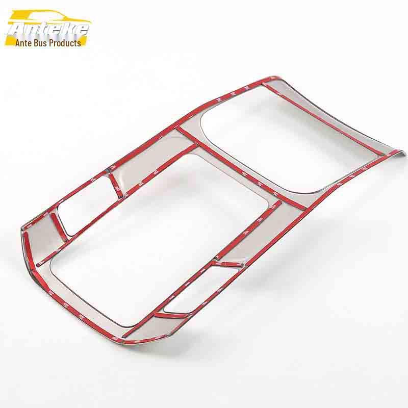 CS55 Gear Shift Panel & Cup Holder Decorative Frame Sticker Set