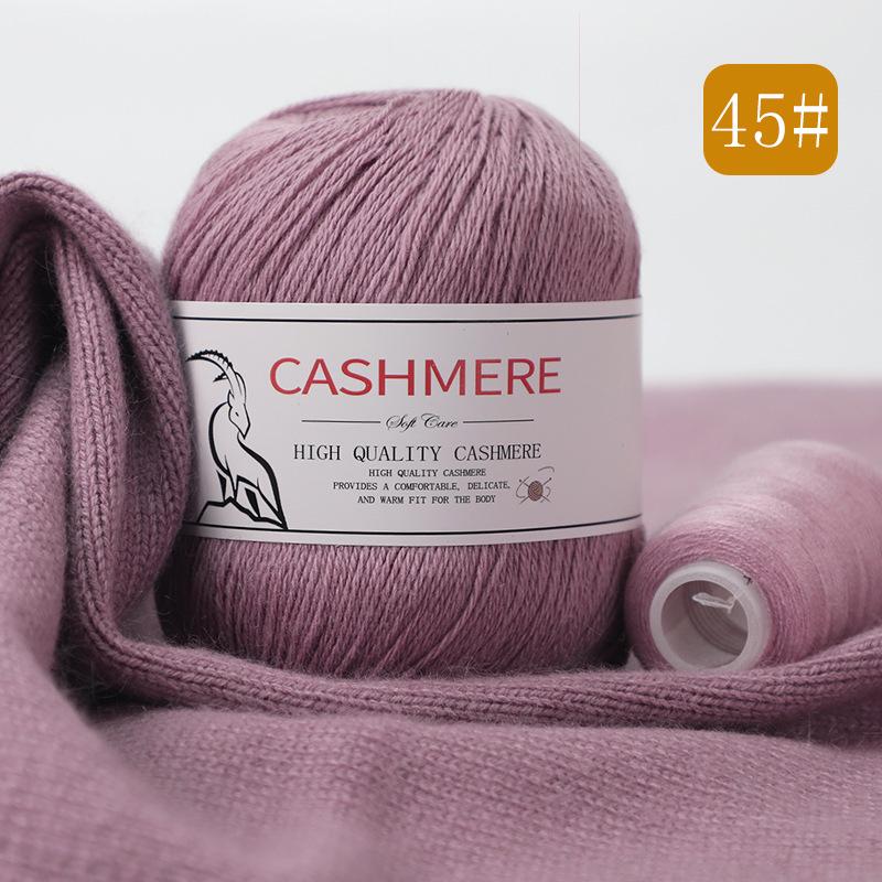 Alashan Cashmere Yarn: 6+6 Goat, Mink Blend, Medium-Thick Hand-Knitting Yarn for Scarves