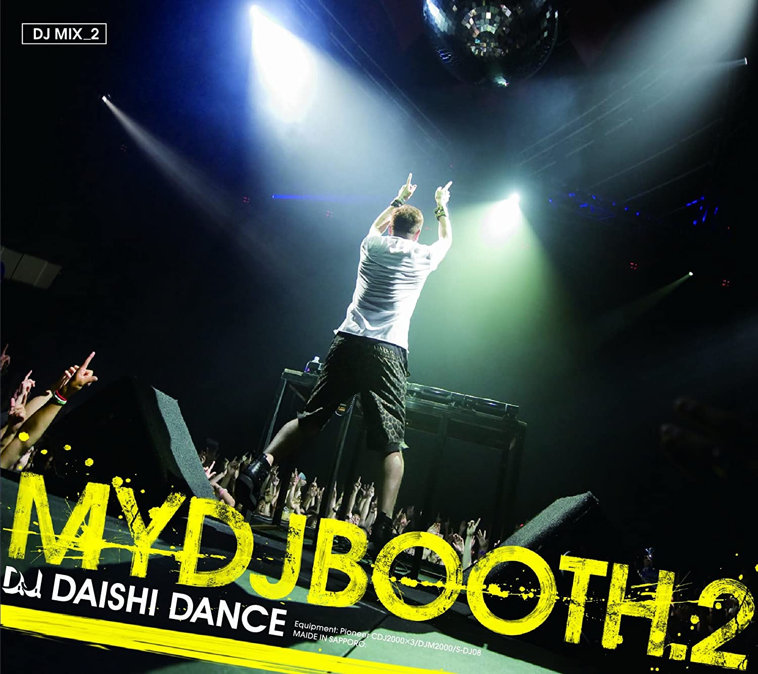 

CD DAISHI DANCE - MYDJBOOTH.2 XNAE10043 Japan Japanese Pop/Rock Used