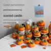 Handmade Persimmon Scented Candle - Creative Wedding and Festival Gift