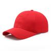 Plain Cap Baseball Strapback Adjustable Solid Blank Hat  Men Women Caps Visor