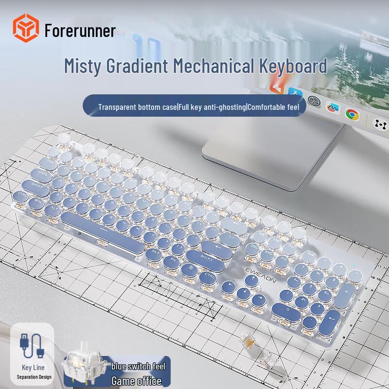 EWEADN V30 Retro Punk Mechanical Keyboard