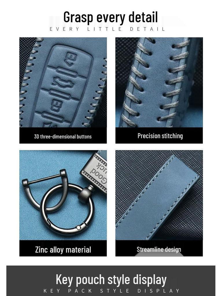 Ford Lingrui Trailbreaker Specific Car Key Case Buckle