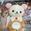Cartoon Rilakkuma Keychain Cute Kawaii Schoolbag Pendant Replacement Plush Doll
