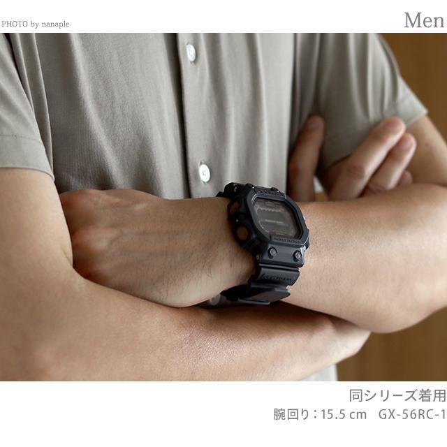 G-Shock G-SHOCK GX Solar World Time Men's GX-56BB-1DR Watch Brand Casio Present Practical