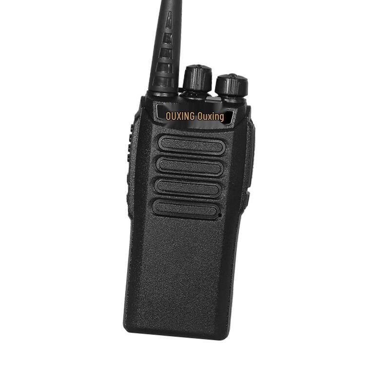OUXING Mag900 Professional Two-Way Radio (CN version)