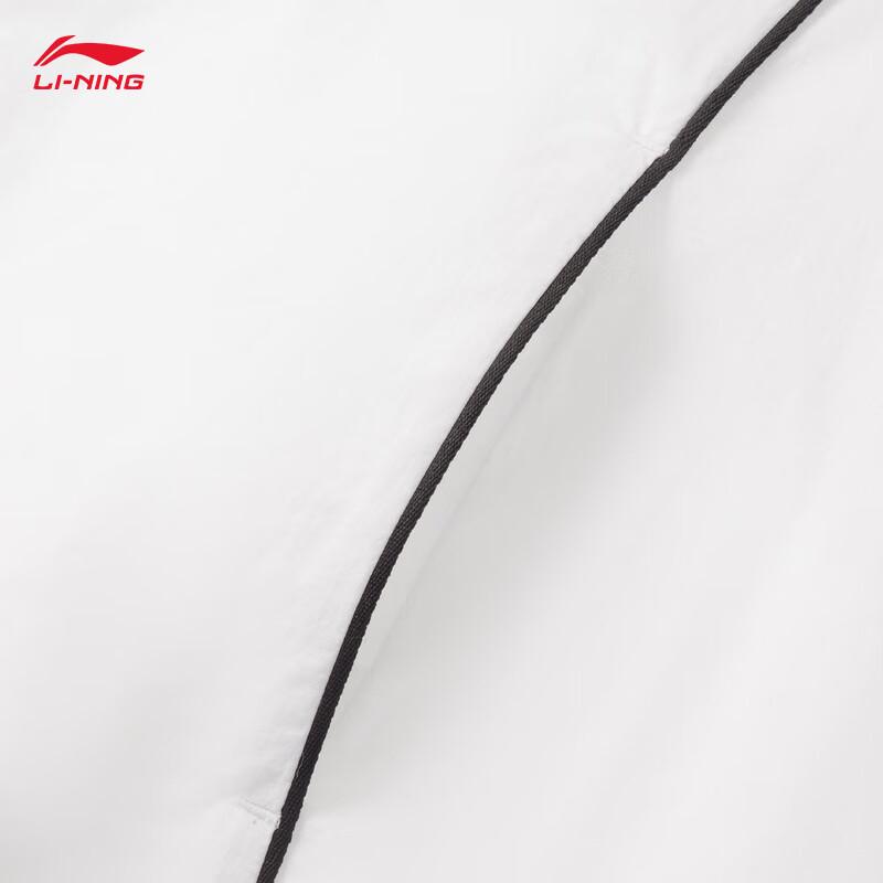 Li-Ning Unisex Hooded Sport Windbreaker YFDV125