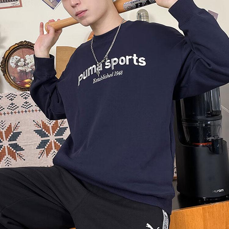 New PUMA TEAM CREW FL Sweatshirts Men's Navy Blue 625312-16