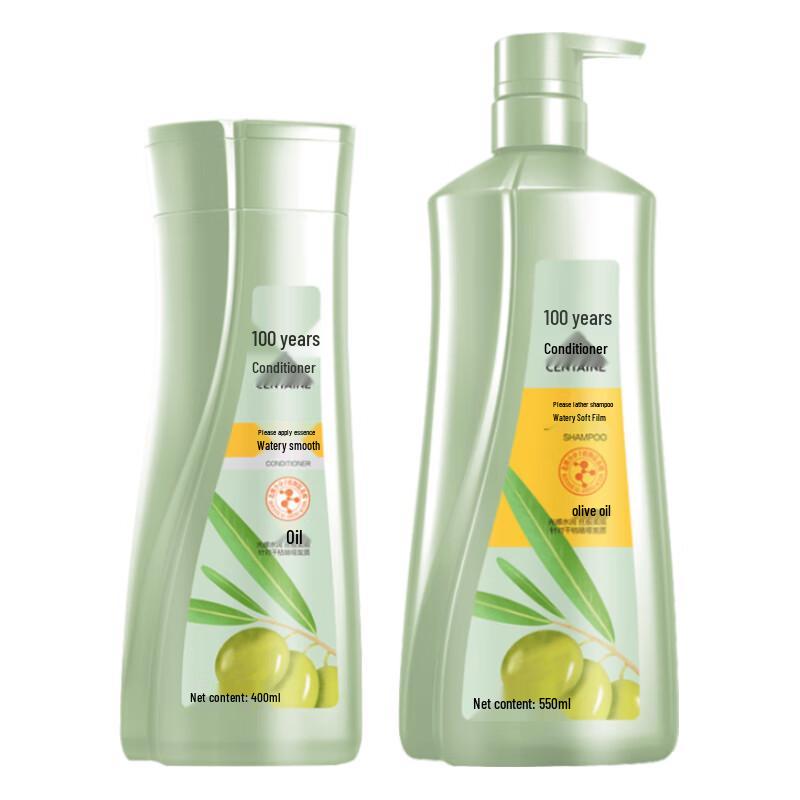 100 Years Hair Hydrating Smooth Shampoo & Essence Set