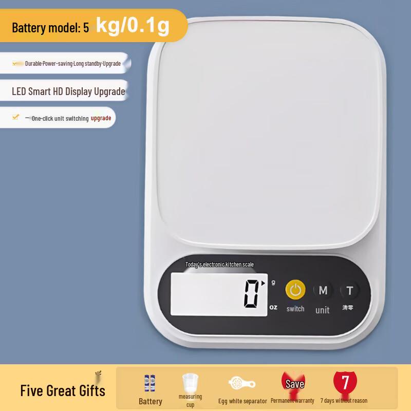 High Precision Digital Kitchen Scale