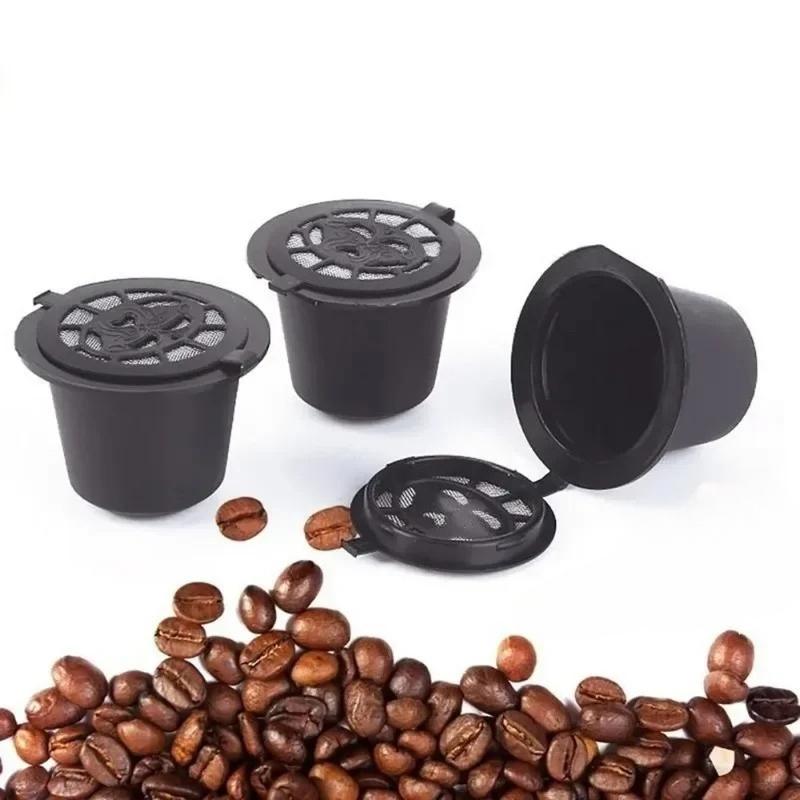 3pcs Reusable Coffee Capsule Filters Refillable Coffee Pods Compatible with For Nespresso Coffee Accessories
