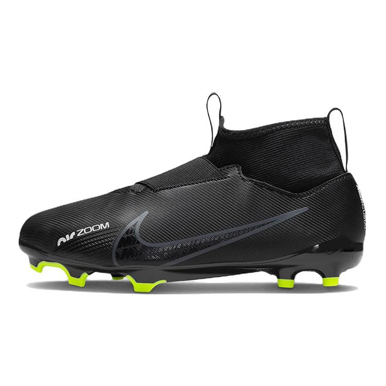 

Nike Mercurial Superfly 9 Slip Resistant Cushioning Abrasion Resistant Mid top Kids Soccer Shoes Black DJ5623-001 38.5
