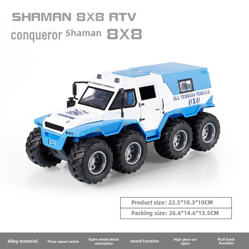 

1:24 Модель автомобиля Conqueror Shaman 8X8 из сплава со звуком и светом - игрушечный внедорожник для мальчиков