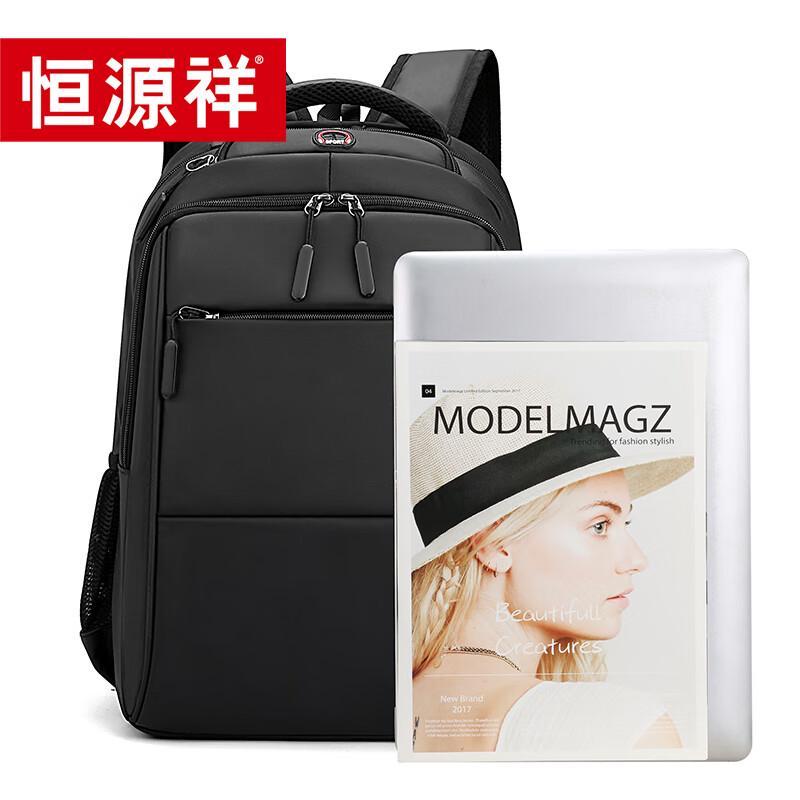Hengyuanxiang HYX085XB Backpack