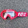 Motorcycle Off-road Goggles, Outdoor Riding Helmet, Sports Eyewear, Motorcycle Glasses, Sunglasses, Day and Night Use